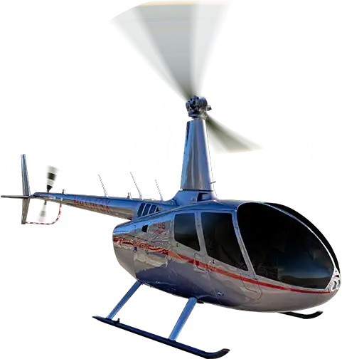 Photo of Quantum Helicopters chopper